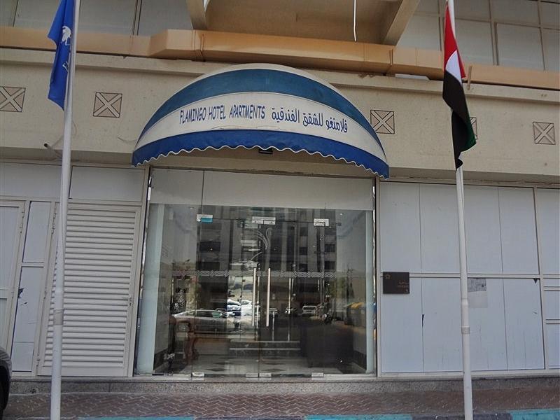 Flamingo Hotel Apartments Abu Dhabi Exterior photo